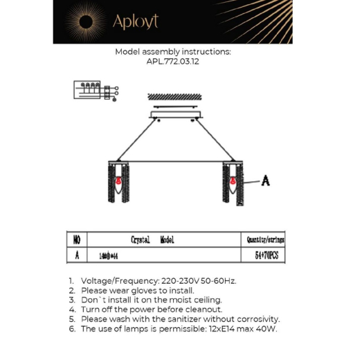 Подвесная люстра Aployt Keytlayn APL.772.03.12 изображение в интернет-магазине Cramer Light фото 3