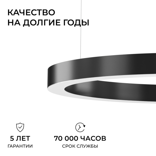 Подвесной светильник Apeyron OLA R30-019 изображение в интернет-магазине Cramer Light фото 8