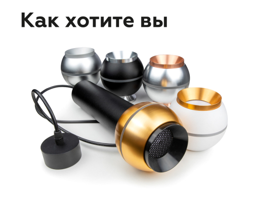 Крепеж подвесной Ambrella Light DIY Spot A2301 изображение в интернет-магазине Cramer Light фото 6