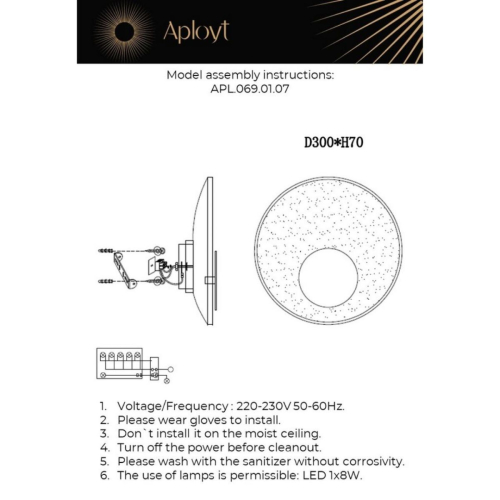 Настенный светильник Aployt Samuele APL.069.01.07 изображение в интернет-магазине Cramer Light фото 2