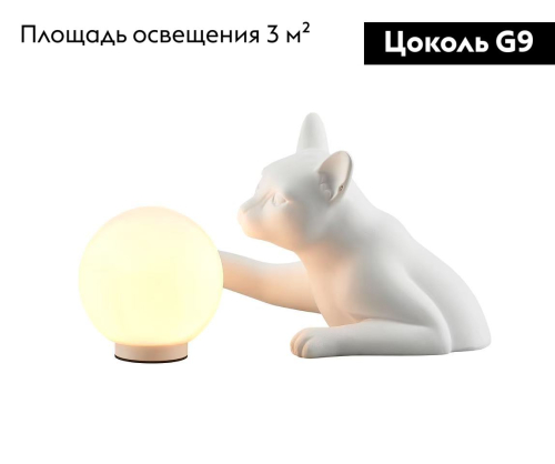 Настольная лампа Moderli Monya V11676-TL изображение в интернет-магазине Cramer Light фото 2