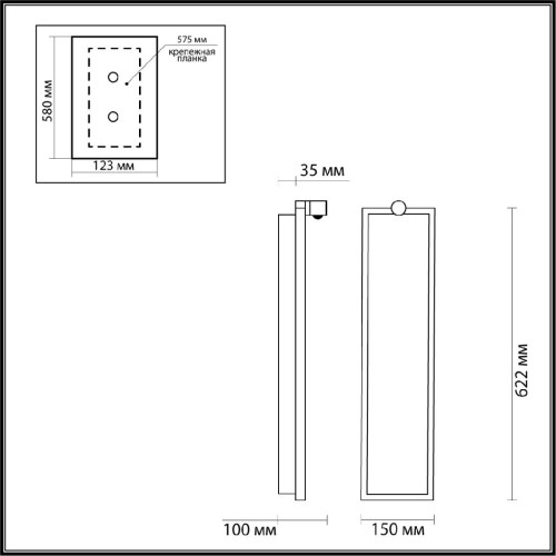 Настенный светильник Odeon Light Stoflake 5078/30WL изображение в интернет-магазине Cramer Light фото 6