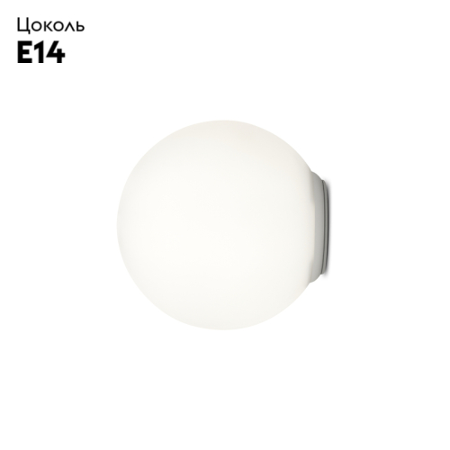 Бра Maytoni Basic form MOD321WL-01W2 дополнительное фото фото 2