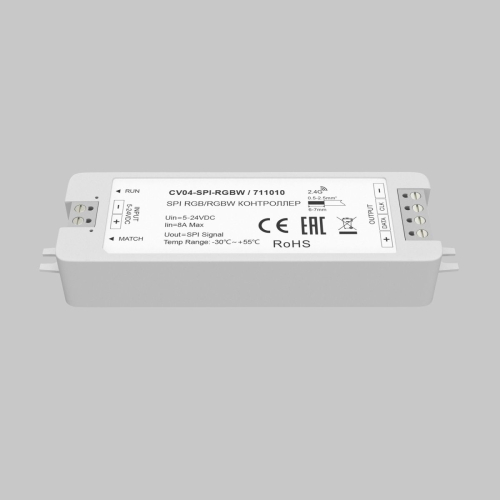 Контроллер Maytoni SPI 711010 изображение в интернет-магазине Cramer Light фото 2