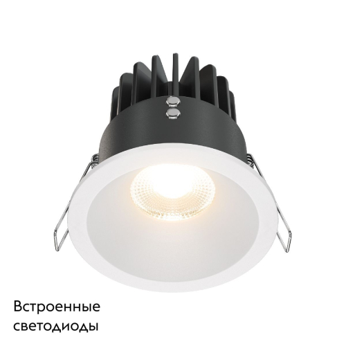 Встраиваемый светодиодный светильник Maytoni Yin DL034-2-L12W изображение в интернет-магазине Cramer Light фото 2