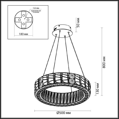 Подвесной светильник Odeon Light Version 5071/60L изображение в интернет-магазине Cramer Light фото 3