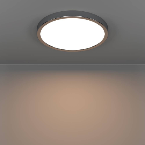 Настенно-потолочный светильник Eglo Fueva 6 901764 изображение в интернет-магазине Cramer Light фото 7