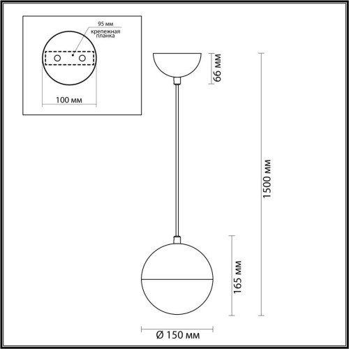 Подвесной светильник Odeon Light Pinga 4960/1 изображение в интернет-магазине Cramer Light фото 3