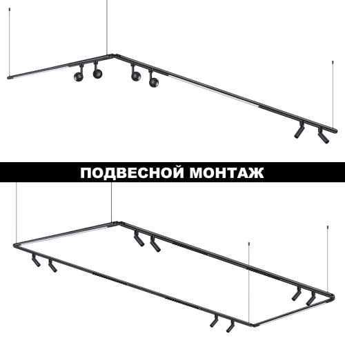 Модульный светодиодный светильник Novotech Konst Glat 359367 изображение в интернет-магазине Cramer Light фото 4
