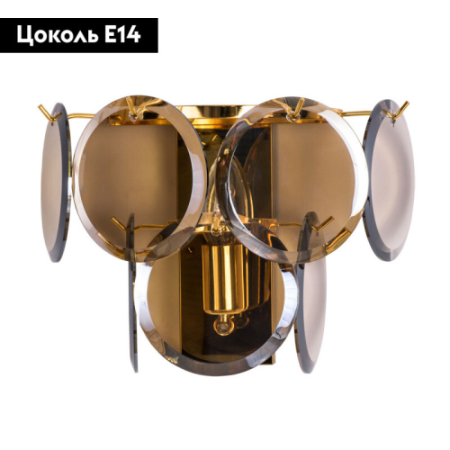 Бра Divinare 7566/01 AP-1 дополнительное фото фото 2