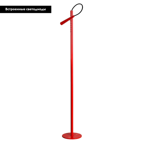 Торшер Lussole Loft Dawson LSP-0577 изображение в интернет-магазине Cramer Light фото 2