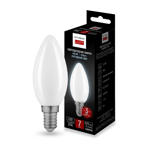 Светодиодная лампа ImperiumLoft E14 7W 4000K 243955-26 изображение в интернет-магазине Cramer Light