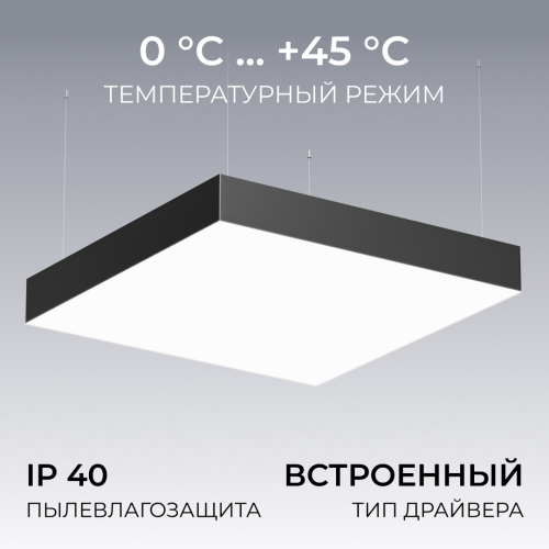 Подвесной светильник Apeyron OLA R30-096 изображение в интернет-магазине Cramer Light фото 9