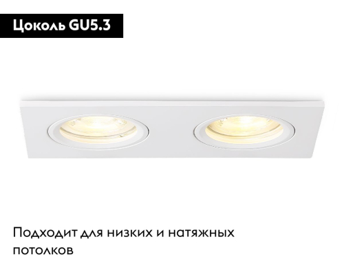 Встраиваемый светильник Ambrella Light Standard Tech TN102460 изображение в интернет-магазине Cramer Light фото 3