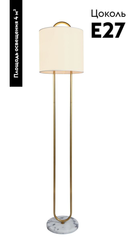 Торшер Moderli Palma V11600-1F изображение в интернет-магазине Cramer Light фото 2