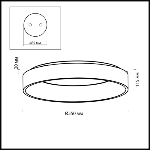 Потолочный светодиодный светильник Odeon Light Sole 4062/50CL изображение в интернет-магазине Cramer Light фото 3