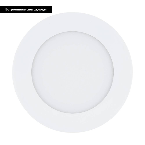 Встраиваемый светильник Eglo Fueva 1 pro 64599 изображение в интернет-магазине Cramer Light фото 2