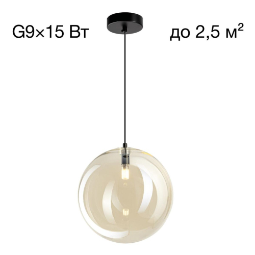 Подвесной светильник Citilux Orton CL202042 изображение в интернет-магазине Cramer Light