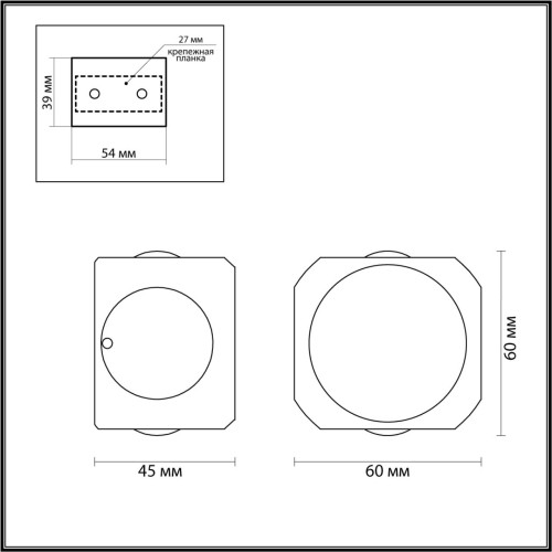 Настенный светильник Odeon Light Miko 4221/4WL изображение в интернет-магазине Cramer Light фото 3