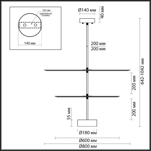 Подвесной светильник Odeon Light Felt 7035/20CA изображение в интернет-магазине Cramer Light фото 4