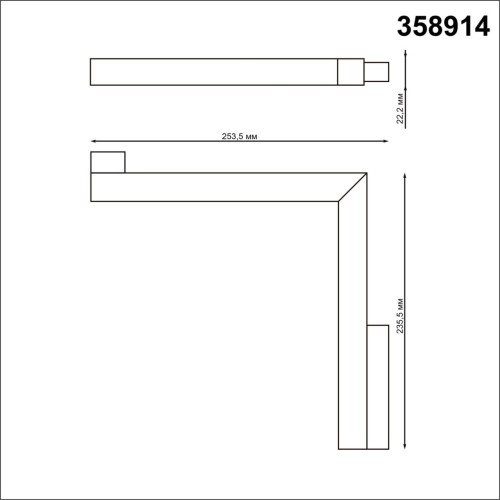 Трековый светильник Novotech Flum 358914 изображение в интернет-магазине Cramer Light фото 5