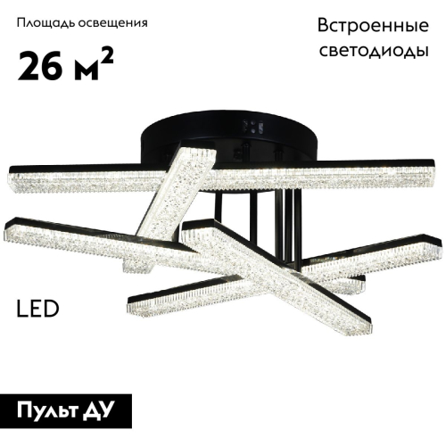 Потолочная люстра Reluce 03749-3.3-05C BK изображение в интернет-магазине Cramer Light фото 2