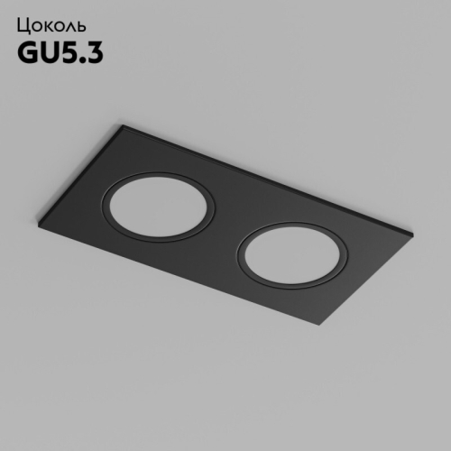 Встраиваемый светильник Denkirs Port DK3112-BK изображение в интернет-магазине Cramer Light фото 2