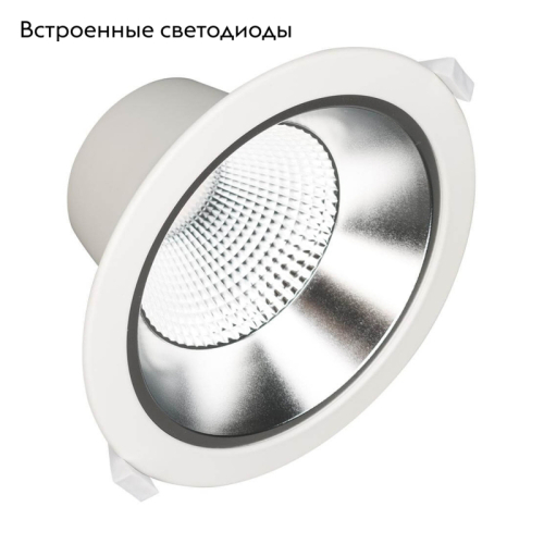 Встраиваемый светильник Arlight LEGEND 027320(1) изображение в интернет-магазине Cramer Light фото 2