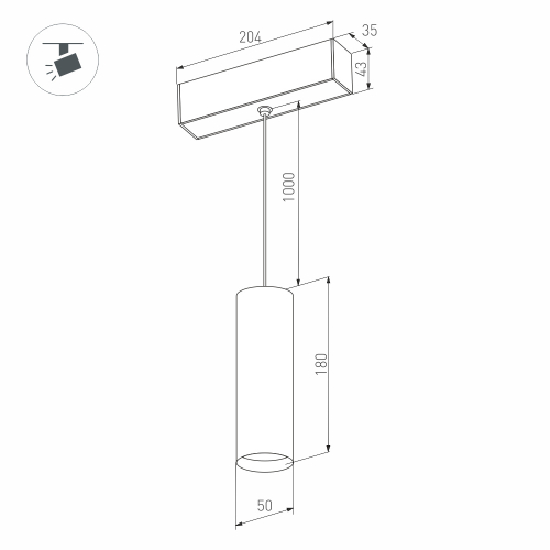 Светильник на шине Arlight 027007 изображение в интернет-магазине Cramer Light фото 4