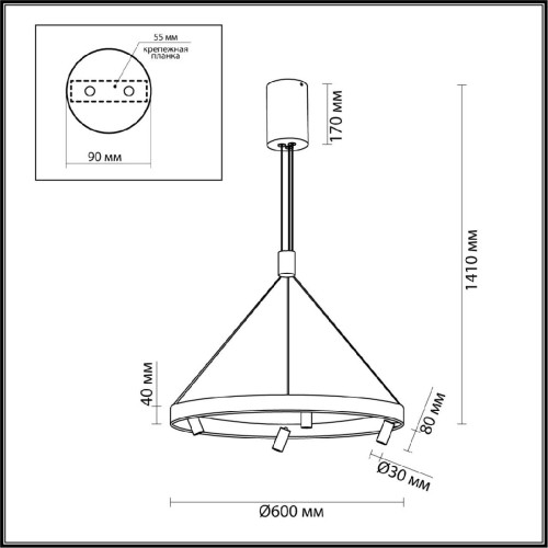 Подвесная люстра Odeon Light Beveren 6683/77L изображение в интернет-магазине Cramer Light фото 3