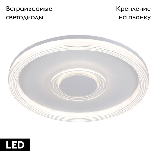 Потолочная люстра Lussole Hartley LSP-7437 изображение в интернет-магазине Cramer Light фото 2