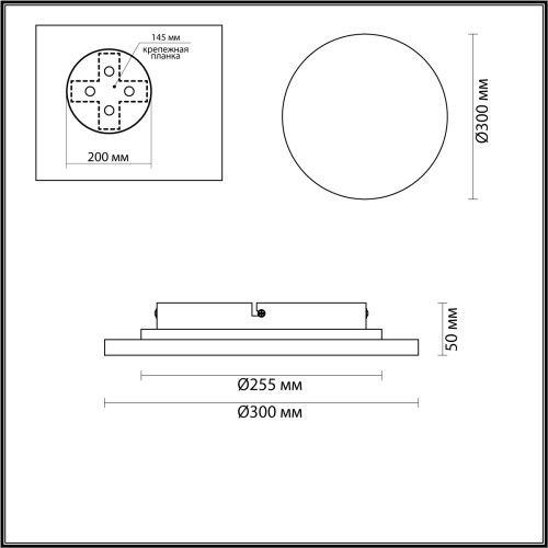 Настенный светильник Odeon Light Travertino 6625/15WL изображение в интернет-магазине Cramer Light фото 5