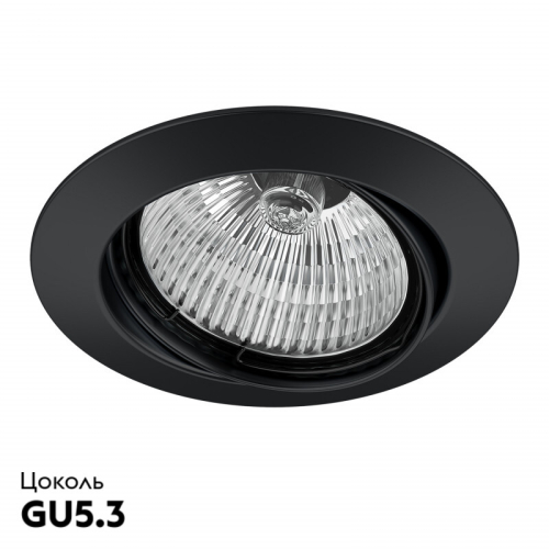 Встраиваемый светильник Lightstar Lega 16 011027 изображение в интернет-магазине Cramer Light фото 2