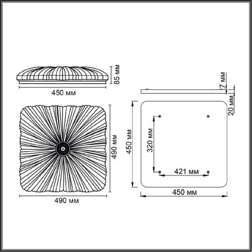 Потолочный светильник Sonex Piko Fortuna 7730/72L изображение в интернет-магазине Cramer Light фото 2