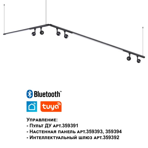 Модульный светодиодный светильник Novotech Konst Glat 359375 изображение в интернет-магазине Cramer Light фото 3