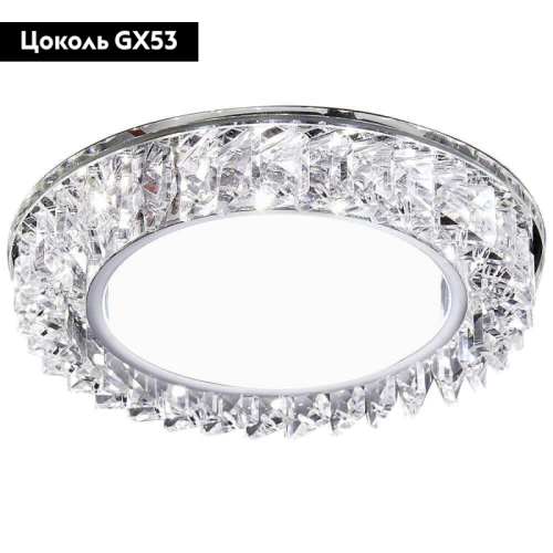 Встраиваемый светильник Ambrella Light GX53 LED G255 CH изображение в интернет-магазине Cramer Light фото 3