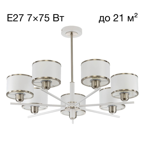 Люстра на штанге Citilux Alton CL421272 изображение в интернет-магазине Cramer Light фото 9