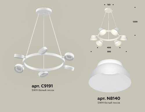 Подвесная люстра Ambrella Light Traditional (C9191, N8140) XB9191100 изображение в интернет-магазине Cramer Light фото 2