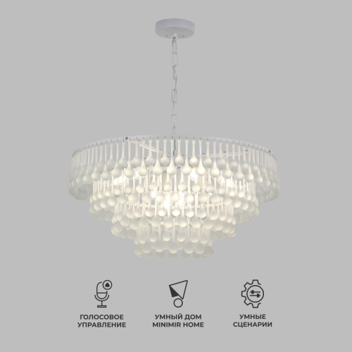 Подвесная люстра Bogate's Gutta 476/8 a068863 изображение в интернет-магазине Cramer Light фото 3