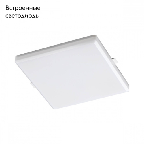 Встраиваемый влагозащищенный светильник Novotech Pandora 358681 изображение в интернет-магазине Cramer Light фото 2