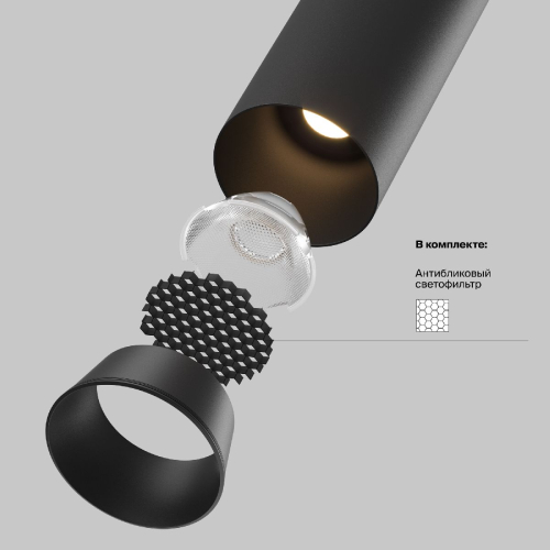 Встраиваемый спот Maytoni Focus led C071CL-7W3K-B изображение в интернет-магазине Cramer Light фото 2