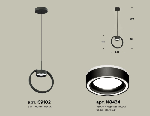 Подвесной светильник Ambrella Light Traditional (C9102, N8434) XB9102151 изображение в интернет-магазине Cramer Light фото 2