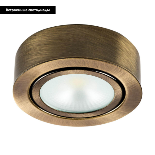 Мебельный светодиодный светильник Lightstar Mobiled 003451 изображение в интернет-магазине Cramer Light фото 2