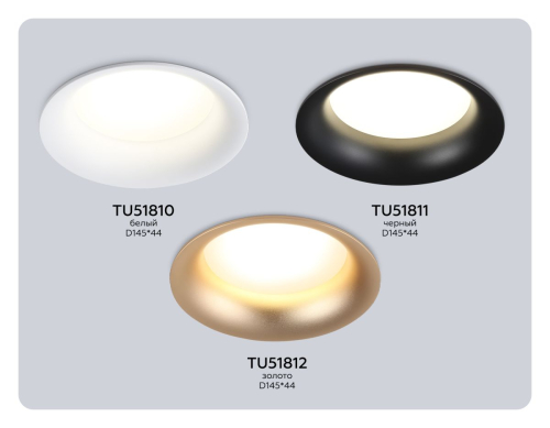 Точечный светильник Ambrella Light Techno Spot TU51811 изображение в интернет-магазине Cramer Light фото 7