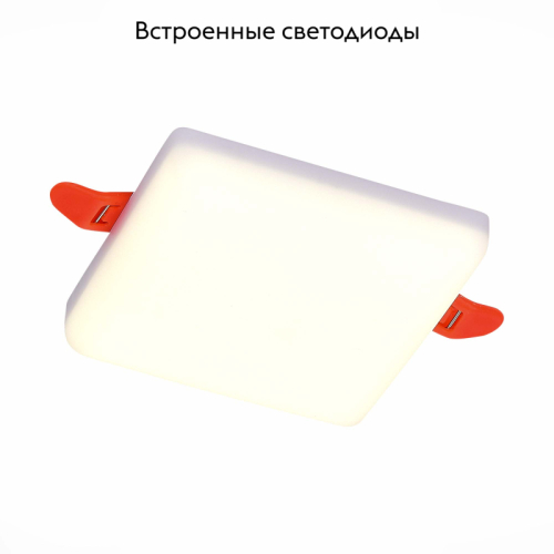 Встраиваемый светильник ST Luce ST700.048.16 изображение в интернет-магазине Cramer Light фото 2