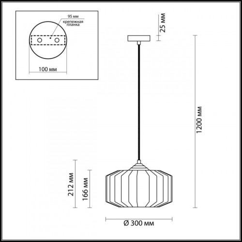 Подвесной светильник Odeon Light 4746/1 изображение в интернет-магазине Cramer Light фото 4