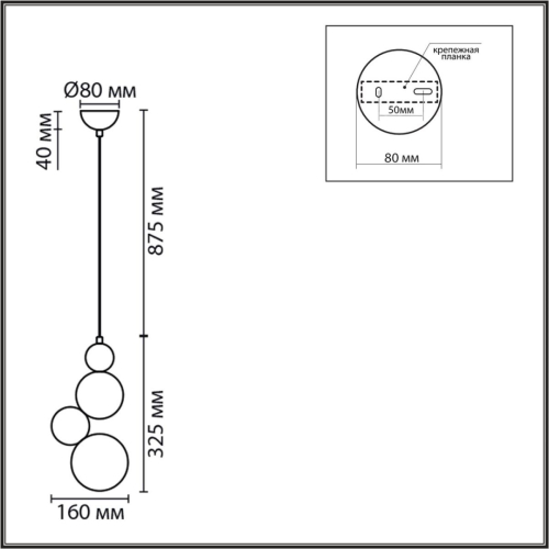 Подвесной светильник Lumion Moderni Ballons 8008/1A изображение в интернет-магазине Cramer Light фото 2