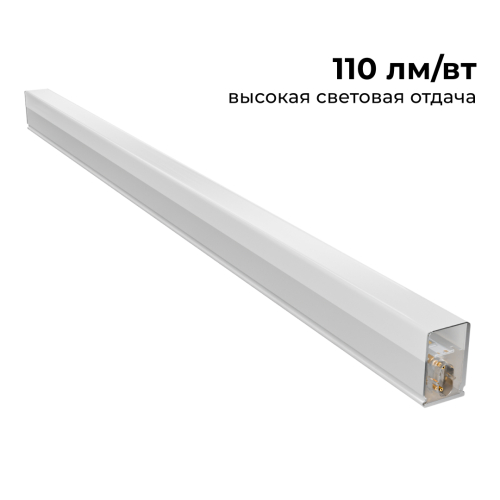 Линейный накладной светильник Apeyron Net 30-21 изображение в интернет-магазине Cramer Light фото 3