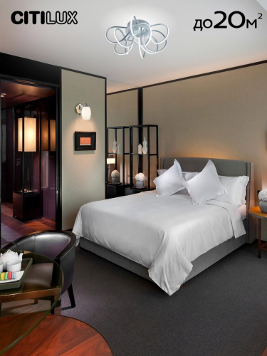 Потолочная люстра Citilux Джемини Смарт CL229A151E изображение в интернет-магазине Cramer Light фото 10