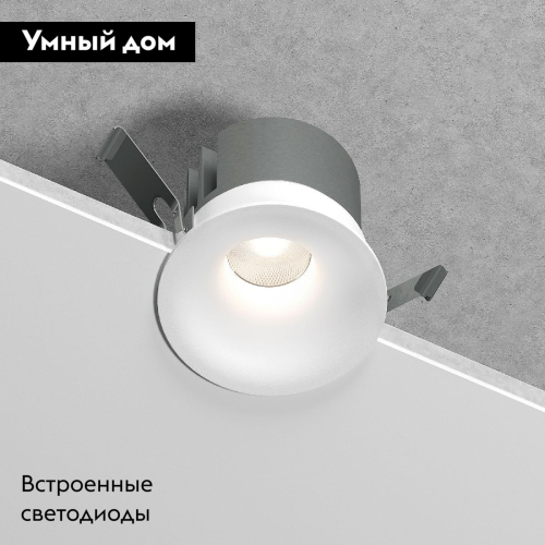 Встраиваемый светильник Elektrostandard Bliss 25070/LED 4690389212932 a069406 изображение в интернет-магазине Cramer Light фото 2
